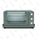 Cuisinart Convection Oven | $120 | Amazon